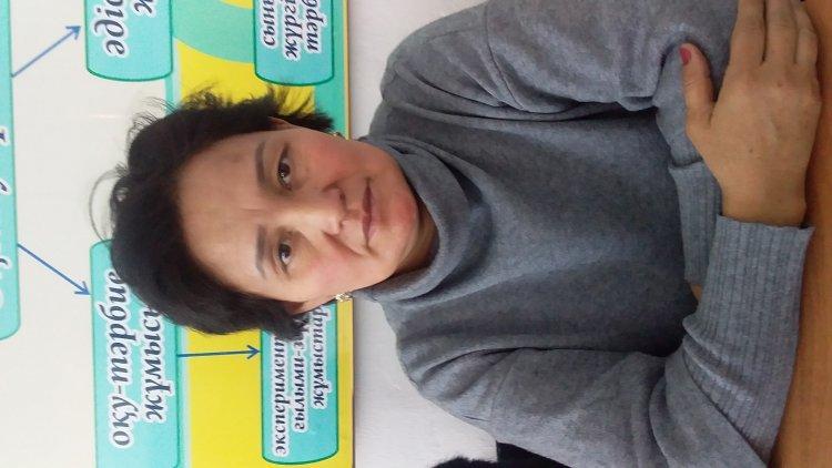 Тулектер