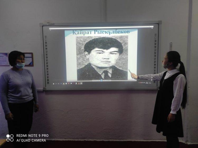 мектеп іс шара