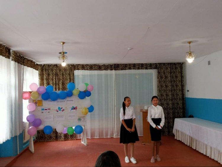 мектеп іс шара