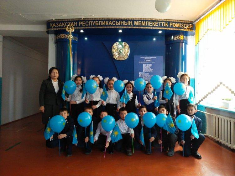 16 Желтоқсан күніңе іс шара