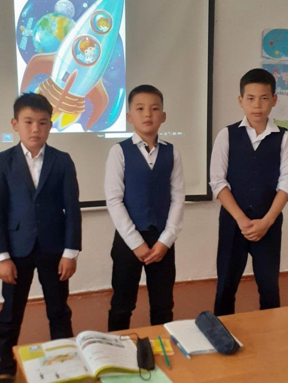 Бастауыш сынып оқушыларының тәрбие сынып сағаты.Тақырыбы: "Ғарышқа саяхат"