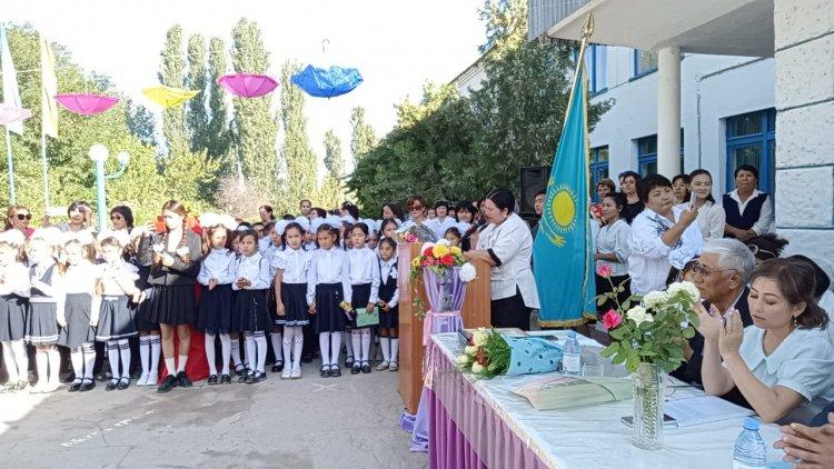 1Қыркүйек күні Білім күні