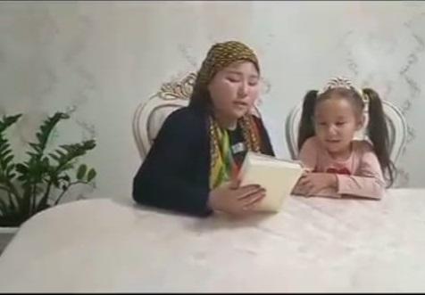 Окуга куштар Отбасы  Байқау өтті