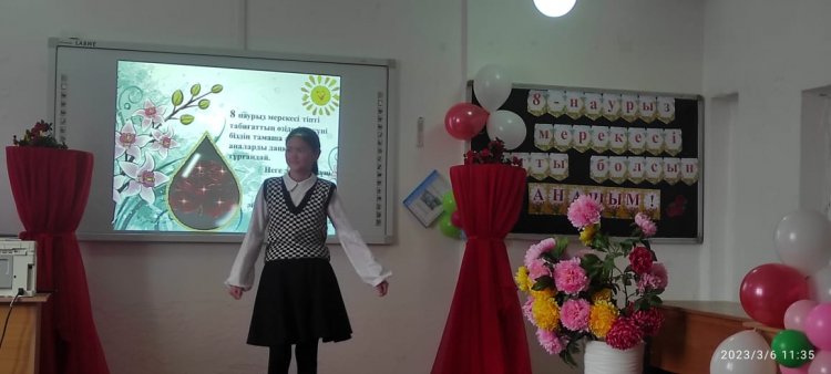 №2 орта мектеп 8 "б" сынып  жетекшісі З.Мауленова тәрбие сағатын өткізді.Тақырыбы: "Анашым мерекеңізбен!"