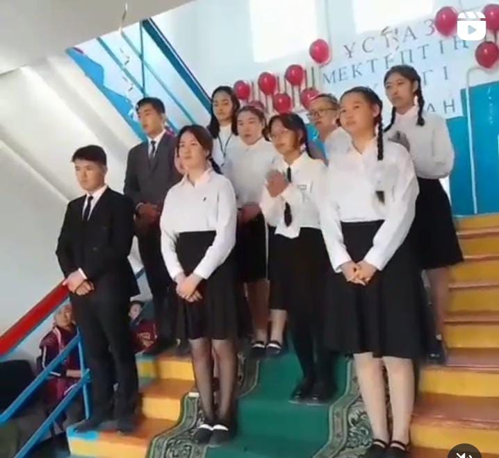 11 сынып оқушыларының мерекелік құттықтау концерті.https://www.instagram.com/p/CyBkMFYNlPd/?igshid=MmU2YjMzNjRlOQ==