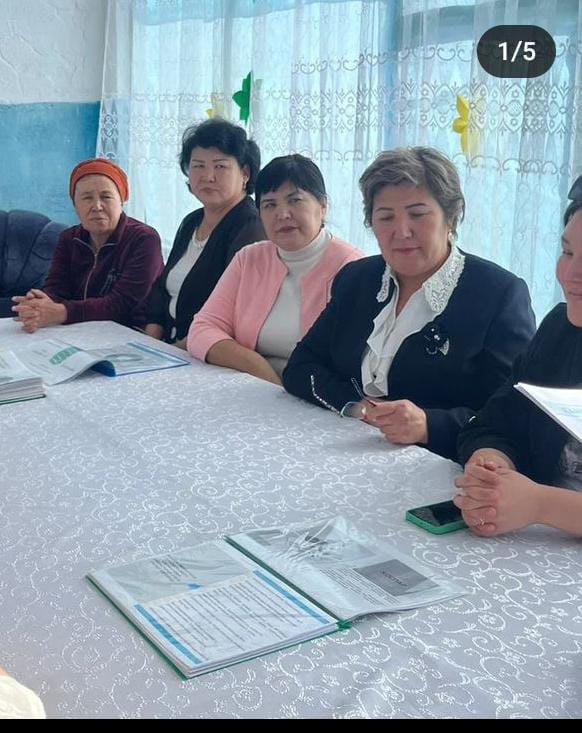 №2орта мектепте "Бір тұтас тәрбие"Ата ананы педагогикалық қолдау кабинеті.