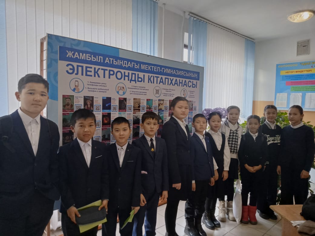 Оқушыларымыз Ауданда