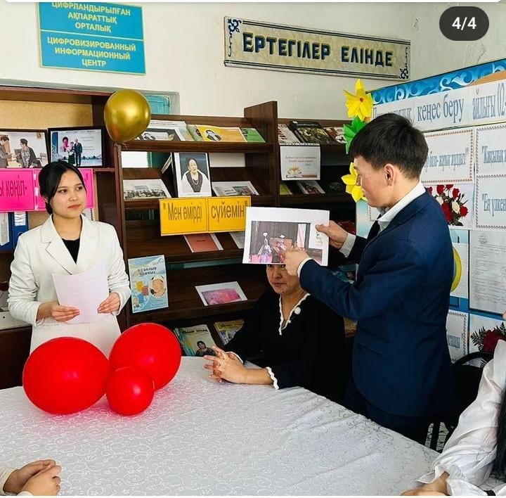 №2 орта мектебінде Өзін-өзі басқару ұйымы мен тәлімгер С.Саякееваның ұйымдастыруымен "Қызды қырық үйден тыю"тақырыбында пікірталас ойындары өткізілді.