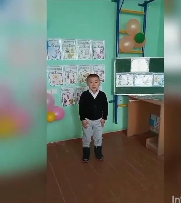 №2 орта мектеп 0 сынып жетекшісі А.Уалиеваның Ашық сабағының тақырыбы: "Мақал-сөздің азығы,жұмбақ -ойдың қазығы