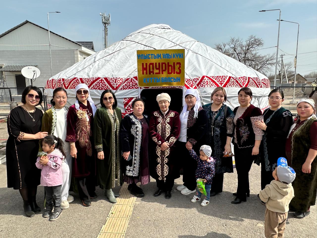 #N2орта мектеп 22 наурыз Ұлыстың ұлы күні Әз-Наурыз