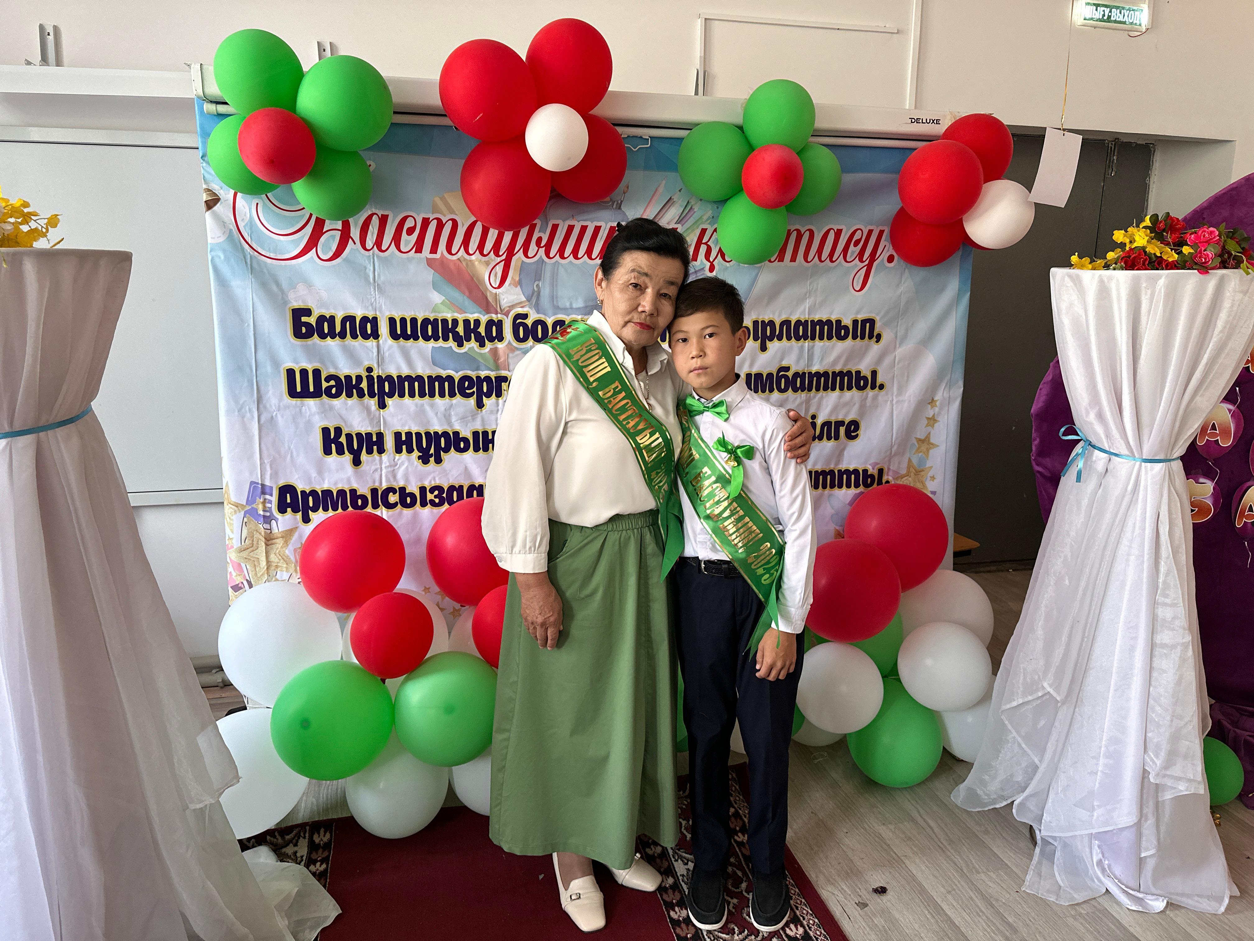 №2 орта мектеп 20.05.2025жылы Бастауышпен қоштасу сәтінен 4а,б сыныптар жетекшілері Қ.Қалқабаева, Г.Ибалиева